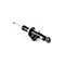 BMW X5 G05 Shock Absorber with VDC Rear Right 2020